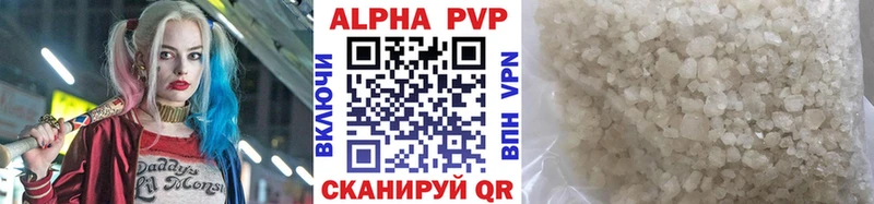 сайты даркнета какой сайт KRAKEN как зайти Баймак Alfa_PVP Соль