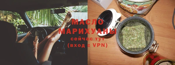 гидропоника Арсеньев