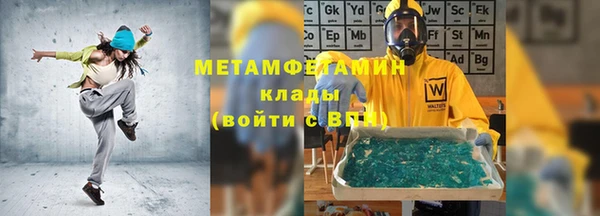 кокаин перу Аркадак