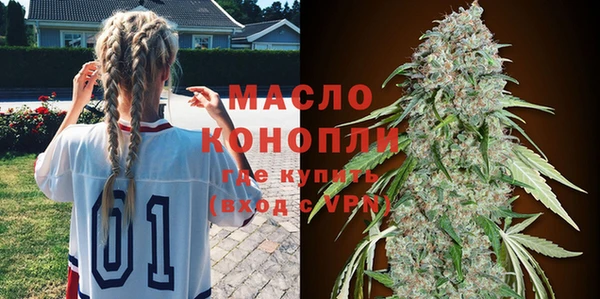 гидропоника Арсеньев