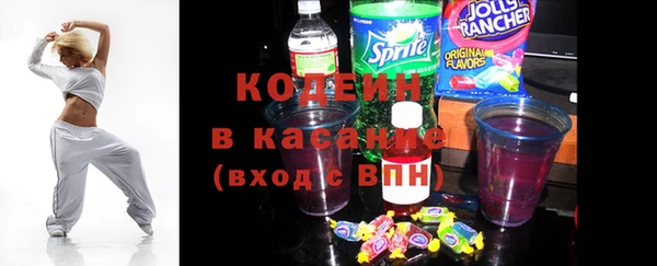 кокаин перу Аркадак