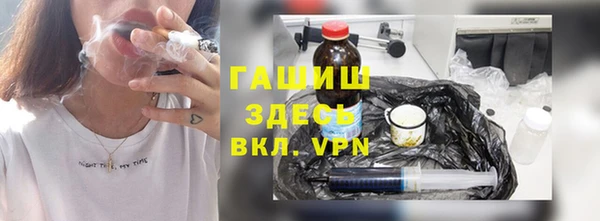 кокаин перу Аркадак