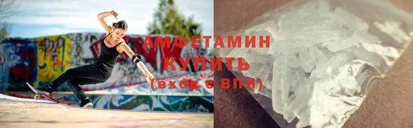 кокаин перу Аркадак