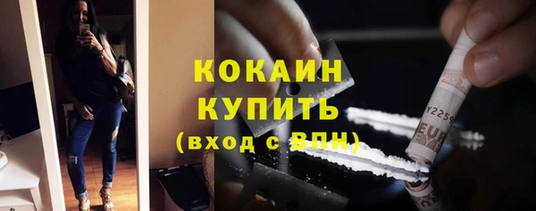 гидропоника Арсеньев