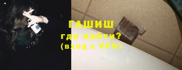 кокаин перу Аркадак
