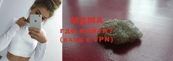 кокаин перу Аркадак