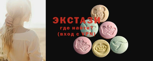 кокаин перу Аркадак