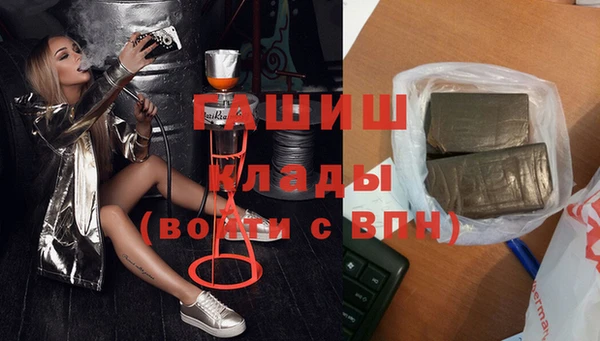 кокаин перу Аркадак