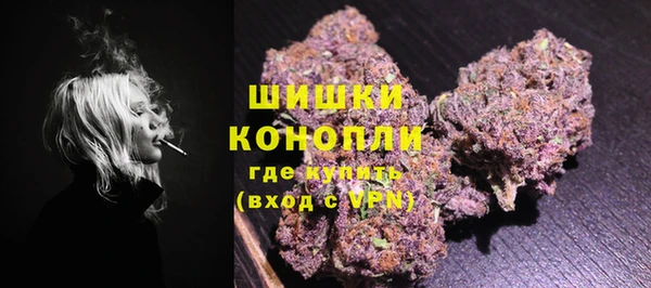 кокаин перу Аркадак