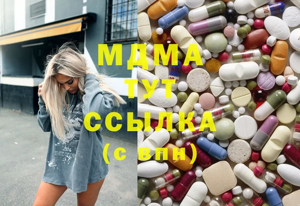 гидропоника Арсеньев
