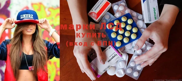 дживик Армянск