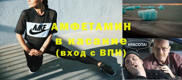 кокаин перу Аркадак