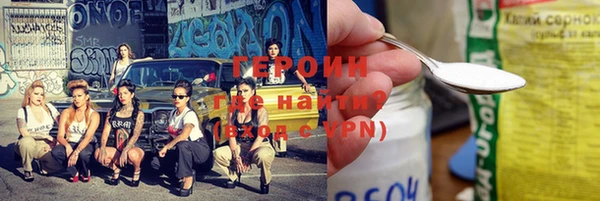 гидропоника Арсеньев