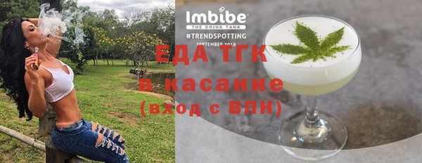 гидропоника Арсеньев