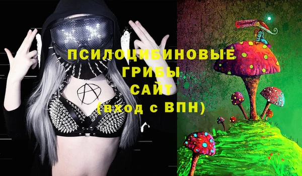 кокаин перу Аркадак