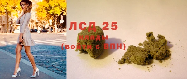 гидропоника Арсеньев