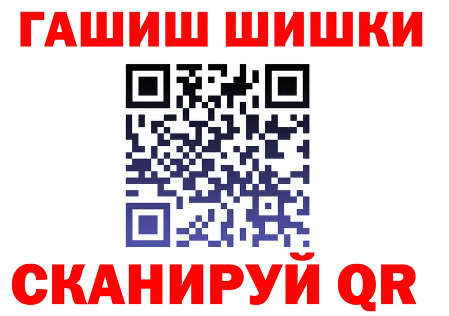 МЕТАДОН VHQ зеркало shop KRAKEN Баймак